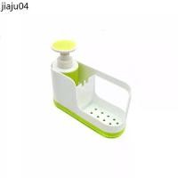 ราคา ขายดีประจำเดือนนี้ Dishwashing sponge holder ที่วางฟองน้ำล้างจาน ขนาด24.5x8.5x13ซม. JJ-T835 (1732107179747477238)
