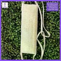 ราคา [1 ชิ้น] ใยบวบขัดหลัง ใยบวบถูหลังสไตล์ญี่ปุ่น ใยบวบขัดผิว ใยบวบ 100% นิ่ม ไม่เจ็บ Natural Loofah Sponge พร้อมส่ง คลังสินค้า (1731926076580464361)