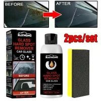 ราคา Car Glass Oil Film Remover, 50ml, Deep Cleaning, Polishing Film Coating, Waterproof and Rainproof, Windshield Cleaner, with Sponge (1732228633797297181)