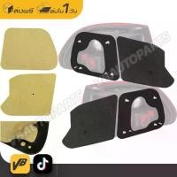 ราคา ฟองน้ำไฟท้าย Civic EG (3 ประตู) (3D) (Sponge) (1730002116851436416)