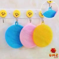 ราคา UMZ ซิลิโคนล้างจาน ฟองน้ำล้างจาน ฟองน้ำซิลิโคน ทำความสะอาดอเนกประสงค์ แผ่นล้างจาน ที่ขัดหม้อ / Silocone Kitchen Sponge (1729799695221295353)