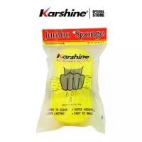 ราคา Karshine Jumbo Sponge ฟองน้ำล้างรถจัมโป้ สปองก์ (1730876690186602568)