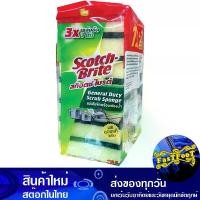 ราคา แผ่นใยขัดพร้อมฟองน้ำเล็ก ขนาด 3x4 นิ้ว (แพ็ค12ชิ้น) สก๊อตช์-ไบรต์ Scotch-Brite Scourer Pad With Small Sponge (1729613611028417435)