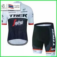 ราคา WineWharf ปัจจุบัน Lee Bicycle ชุดปั่นจักรยาน ผู้ชาย S-TREK --S15 Sport ออกกำลังกาย กีฬา (1730611843565717767)