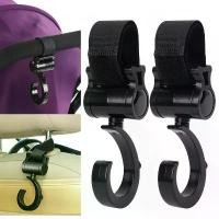 ราคา Yami1 （2ชิ้น）ตะขอห้อยรถเข็นเด็กและรถเข็นสัตว์เลี้ยง Stroller motor bicycle Hook รับน้ำหนักได้ถึง 20 kg.หมุนได้360องศา ขายดี (1732110840973657551)