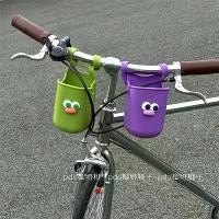 ราคา อุปกรณ์เสริมสำหรับจักรยานเสือหมอบลูกสุนัขการ์ตูน, ใหม่, ที่วางขวดน้ำสำหรับปั่นจักรยาน, กระเป๋าใส่รถเข็นเด็กจักรยานไฟฟ้าแบบสากล เม็ด บีบ ยอ ยก ปลา ขนาด ใหญ่ stroke bicycle จักรยาน ฮา โร่ (1732179880258