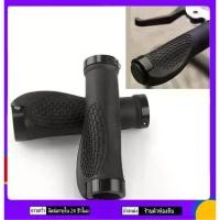 ราคา 1คู่ handlebar bicycle ปอกแฮนจักรยาน ปอกเเฮน ปลอกแฮนด์ แฮนจักรยาน ปลอกแฮนจักรยาน แฮนด์จักรยาน ที่จับคาร์บอนขี่จักรยานเสือภูเขา มือจับจักรยาน ที่จับจักรยาน (1729751888163211813)