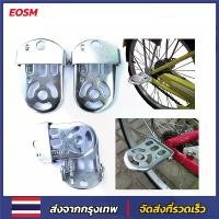ราคา EOSM ที่พักเท้าจักรยานอะลูมิเนียม สามารถพับได้ ติดตั้งง่าย ที่พักเท้าจักรยานอะลูมิเนียม Bicycle axle pedal Foot pedal (1729621817396267942)