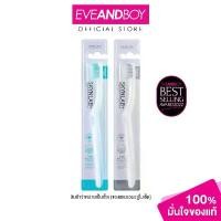 ราคา SKYNLAB - Skynlab Ergo Premium Toothbrush แปรงสีฟันคละสี (1 แถม 1 inside pack) (1732250697138603755)