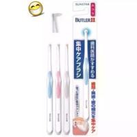 ราคา TK ลดกระหน่ำ แปรงกระจุกเดียว Gum Butler Single tuft toothbrush 01 มิล (1731188239553168510)