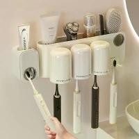 ราคา ชั้นวางแปรงสีฟันยาสีฟัน อุปกรณ์บีบยาสีฟันแบบคู่สําหรับห้องน้ํา ชั้นวางของ กล่องเก็บแปรงสีฟัน Toothbrush holder ที่ใส่หลอดยาสีฟัน ที่กดยาสีฟัน ที่บีบยาสีฟันอัตโนมัติ (1730110659325430760)