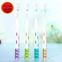 ราคา NO114แปรงสีฟันญี่ปุ่น แปรงสีฟันผู้ใหญ่ ปรงชาโคล ​Toothbrush แปรงสีฟัน รุ่นพรีเมี่ยมชาร์โคล ขนนุ่ม แปรงได้ลึกถึงซอกฟัน (1730628736342067953)
