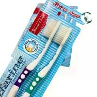 ราคา แปรงสีฟัน ขนนุ่ม กิฟฟารีน ดับเบิล แอคทีฟ Giffarine Double Active Toothbrush ผู้ใหญ่ (1729746259147459308)