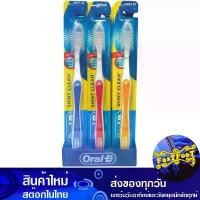 ราคา แปรงสีฟัน ชายนี่คลีน แปรงสีฟันขนแปรงนุ่ม 12 ด้าม ออรัลบี Oral B Shiny Clean Toothbrush Soft Bristle Toothbrush (1729756295899089819)