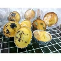 ราคา [KETO]Keto Butter Cake, set of 5 cups, Keto dessert, flourless and sugar-free snack. (1731924217320998173)