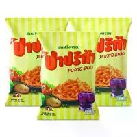 ราคา ปาปริก้า มันฝรั่งกรอบ 65 ก. x 3 / PAPRIKA Potato Extrude Snack 65 g x 3 (1729619462731696710)