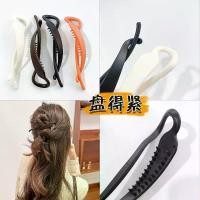 ราคา ปิ่นปักผมกล้วย, ฝ้าร้อน, กิ๊บติดผมด้านหลังศีรษะคุณภาพสูง, คลิปหางม้าสูง, เครื่องประดับผมย้อนยุค กิ๊บ ไก่ กิ๊ฟช็อป กิ๊บ ติด หมวก พยาบาล แผง กิ๊บ ติด ผม big one snack (1732225853822503494)