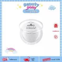 ราคา OD173 ไฮไลท์เนื้อคุกกี้ Odbo Soft Tint Highlighter ODBO โอดีบีโอ (1732334256966567870)