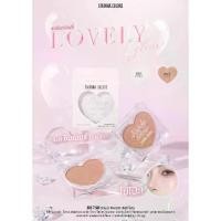 ราคา HF738 Sivanna Colors Lovely Glow Highlighter ไฮไลท์ (1731948440295736657)