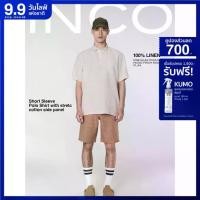 ราคา INCO LINEN เสื้อเชิ๊ตผ้าลินินแขนสั่นคอปก เสื้อลินินผู้ชาย ลินินแท้ 100% (1732252016438249539)
