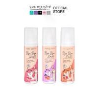 ราคา Cute Press bye bye smell linen mist น้ำหอม (1729700226473560164)