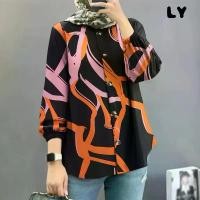 ราคา เสื้อกีฬาผู้หญิงมุสลิม กลางแจ้ง พิมพ์ลาย โฟม แขนยาว เสื้อ คอปาด premium linen เสื้อ พื้นเมือง เสื้อ พื้นเมือง เหนือ เสื้อ ใส่ สบายๆ เชิ๊ต โบว์ หลัง แบร์น ดาหลา ชุด ทําง (1731210952525711344)