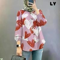 ราคา เสื้อมุสลิม เบซุ ไฮเอนด์ อเนกประสงค์ 2025/24 รูปหัวใจ สี เสื้อสตรี แขนยาว เสื้อสตรีมุสลิม เสื้อ คอปาด premium linen เสื้อ พื้นเมือง เสื้อ พื้นเมือง เหนือ เสื้อ ใส่ สบายๆ เ (1731220205715818480)