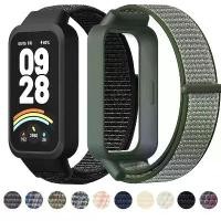 ราคา Nylon Loop Strap For For Xiaomi Band 9 Active/Redmi Band 3 Smartwatch Sports soft bracelet wristband For For Xiaomi Band 9 Active Watchband (1732321044790347081)