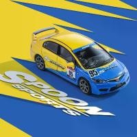 ราคา โมเดลรถ Honda Civic Type R FD2 Spoon, DCT, สเกล 1:64 (1731561705221556067)