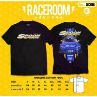 ราคา เสื้อยืด RACEROOM เสื้อยืดคอกลม สีดำ ไม่ย้วย Cotton100 สกรีนลาย SPOON SPORT -236size: S-5XL Man ผู้ชาย Clothing Oversize แจ็คเก็ต ใส่ได้ ทั้ง ชาย และ หญิง ยืด พาสเทล เสื (1731315232247810875)