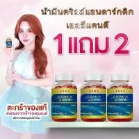 ราคา [ซื้อ 1 แถม 3]Nanji candy ไม่มีน้ำตาล ไม่เป็นภาระ ลูกอมรสชาติดี รูปลักษณ์สวยงาม ขนาดใหญ่เต็มอิ่ม รสชาติดี ลูก บ๊วย ตุ๊ก ขนม ขี้ผึ้ง สอดไส้ ทอง เสน่หา ลูกอม soda pop นม อัดเม็ด ม (1732342483448268688)