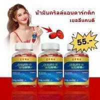 ราคา 【ซื้อ 1 แถม 3】Nanji candy ไม่มีน้ำตาล ไม่เป็นภาระ ลูกอมรสชาติดี รูปลักษณ์สวยงาม ขนาดใหญ่เต็มอิ่ม รสชาติดี ลูก บ๊วย ตุ๊ก ขนม ขี้ผึ้ง สอดไส้ ทอง เสน่หา ลูกอม soda pop นม อัดเม็ด ม (1732362187645813947)