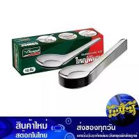 ราคา ช้อนจีน จัมโบ้ 12 คัน นกนางนวล Seagull Chinese Jumbo Spoon (1730048728075439003)
