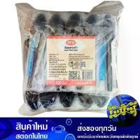 ราคา ช้อนดำห่อพลาสติก 14.8 ซม. 100 คัน เอโร่ Aro Black Spoon Wrapped In Plastic 14.8 Cm. (1730048729474632603)