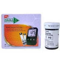 ราคา [ส่งฟรี] อุปกรณ์วัดน้ำตาล แผ่นตรวจน้ำตาลในเลือด 50ชิ้น/กล่อง /เข็มเจาะเลือด/ปากกาเจาะเลือด Next health (1732046663455181790)