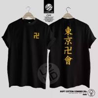 ราคา เสื้อยืด พิมพ์ลาย Tokyo revenge health mangirodrakon Tokyo mangithuman gonraza (1731654314483746198)