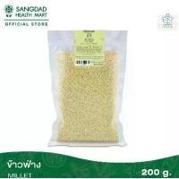 ราคา Sangdad Health Mart : ข้าวฟ่าง 200 กรัม แคลเซียมสูง บำรุงเลือด สร้างเม็ดเลือด ป้านิดดา ข้าวฟ่าง ข้าวฟ่างดิบ แสงแดด (1730332989899311988)