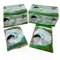 ราคา N95 NEXT HEALTH แมส ป้องกันฝุ่น PM2.5 (1กล่อง30ชิ้น) สีขาว (1731984763356481592)