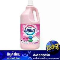 ราคา น้ำยาซักผ้าขาว ผสมน้ำหอม สีชมพู 2500 มล. ไฮเตอร์ Haiter White Laundry Detergent Mixed With Pink Perfume (1729612787734317979)