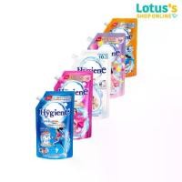 ราคา ไฮยีน น้ำยาซักผ้า เอ็กซ์เพิร์ท วอช ขนาด 600 มล. HYGIENE LAUNDRY EXPERT WASH 600 ML. (1731924962572995356)