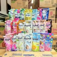 ราคา จัดส่งเฉพาะจุด ไฮยีน Hygiene Expert Care / Expert Wash 480-520 มล. น้ำยาปรับผ้านุ่ม น้ำยาซักผ้า ครบทุกสูตร household (1731931119149745749)