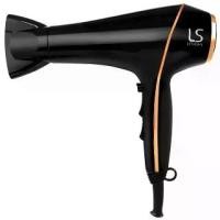 ราคา LESASHA -Airmax Smart Hair Dryer 2000W (1PCS) ไดร์เป่าผม (1731958441996748163)