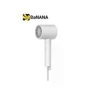 ราคา เครื่องเป่าผมไฟฟ้า Xiaomi Ionic Hair Dryer H300 TH White by Banana IT (1729588396253416214)