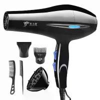 ราคา เครื่องเป่าผมไฟฟ้า ไดร์ ไดร์จัดแต่งทรงผม ไดร์เป่าผม Hair dryer รุ่นยอดนิยม DELIYA 2200วัตต์ ปรับแรงลมได้ 5 ระดับ ลมร้อน/ลมเย็น ร้อนเร็ว ลมแรง แห้งเร็ว สายไฟแข็งแรงทนาน (สีดำ) ซื้ (1731172985888934632)
