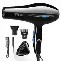 ราคา เครื่องเป่าผมไฟฟ้า ไดร์ ไดร์จัดแต่งทรงผม ไดร์เป่าผม Hair dryer รุ่นยอดนิยม DELIYA 2200วัตต์ ปรับแรงลมได้ 5 ระดับ ลมร้อน/ลมเย็น ร้อนเร็ว ลมแรง แห้งเร็ว สายไฟแข็งแรงทนาน (สีดำ) ซื้ (1731454166977972275)