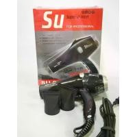 ราคา Super V Inter ไดร์เป่าผม รุ่น SU 9800 (2200W) ซุปเปอร์วี อินเตอร์ SuperV Su9800 ไดร์เป่าผม ของแท้100% (2200วัตต์) hair dryer รุ่นยอดนิยม ทนทาน ไดร์เป่าผมซุปเปอร์วี (1729582261057718854)