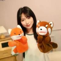 ราคา หุ่นมือสัตว์ กบ คาวาอิ เป็ด ปากขยับได้ ตุ๊กตายัดไส้ ของเล่นฉลาม จำลอง การศึกษาปฐมวัย หุ่นหยักมือ หนังสือนิทาน เวลานิทาน (1732049530041435318)