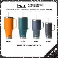 ราคา [COD] [tiktok]YETI แก้วเยติ รุ่น RAMBLER [ ขนาด 25Oz - 42Oz ] Mug With Straw แก้วเก็บความเย็น เยติหูจับ ของแท้ ตัวแทนจำหน่าย (1732227719170131326)