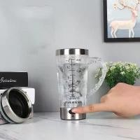 ราคา ลดพิเศษ แนะนำ โอโม่เมจิกสกิน ท่อก็อตอะไหล่แต่ง100 บล็อกบัสเตอร์ ไอโฟน13พลัส J224 อาหารเสริมเครื่องดื่มง่ายๆ Auto stirring Mug แก้วปั่นอัตโนมัติ ชงกาแฟ 400ml ชง (1730970609301686320)