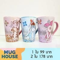 ราคา [COD] [mughouse] แก้วเซรามิก แก้วดิสนีย์ ลายนูน 3 มิติ ทรงวี แก้วมัค V-SHAPED Disney 3D Mug (1732325630186850845)